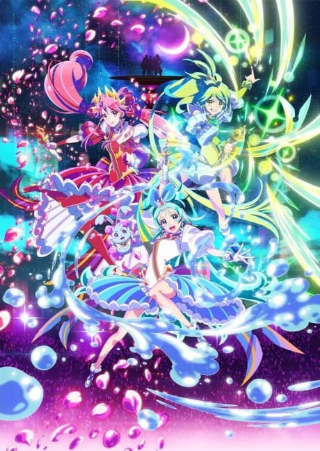 Princess-session Orchestra